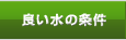 �ǂ����̏���